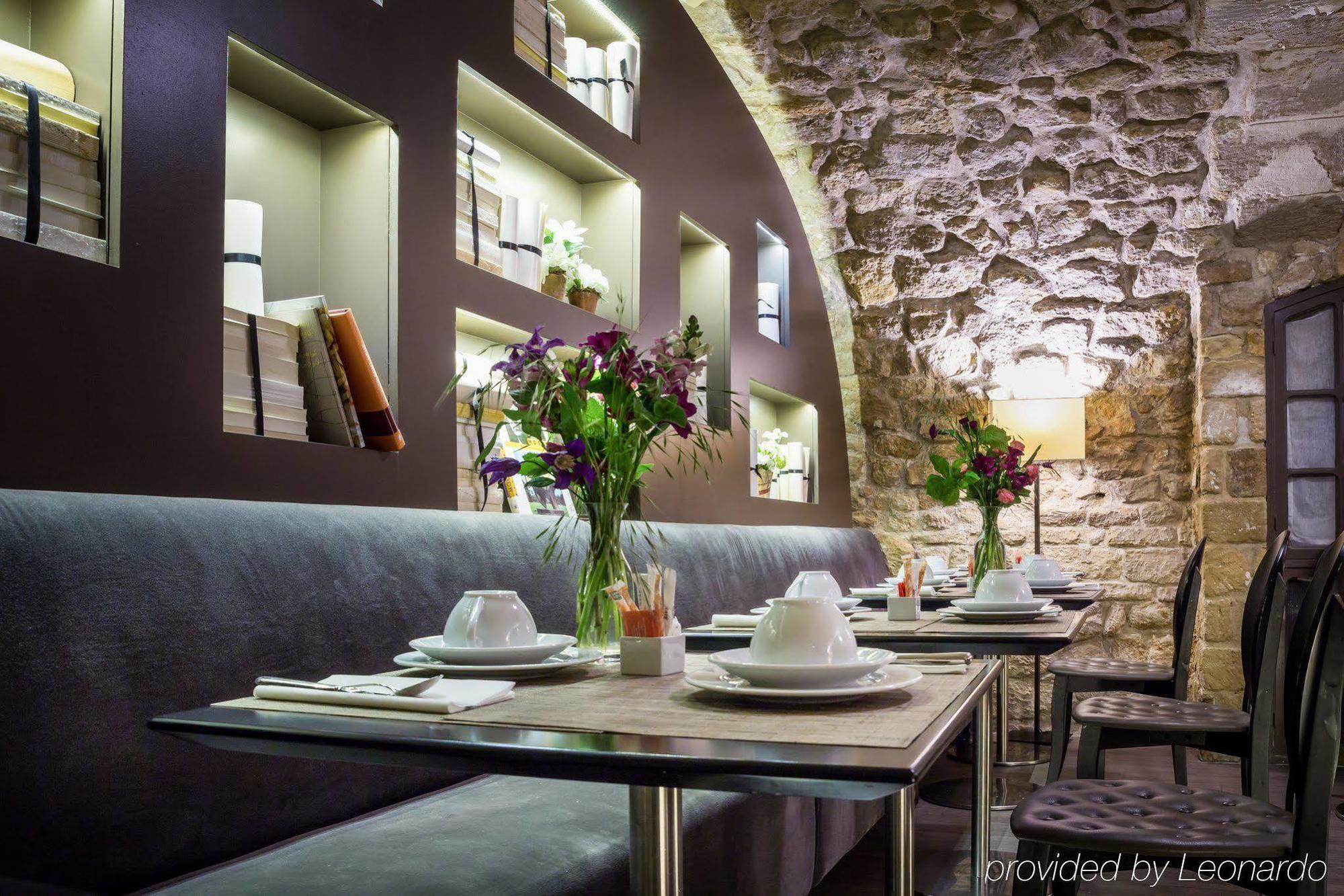 Hotel Verneuil Saint Germain 4*